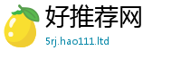 管家婆中特王中王除2025新奥天天开好彩开奖结果